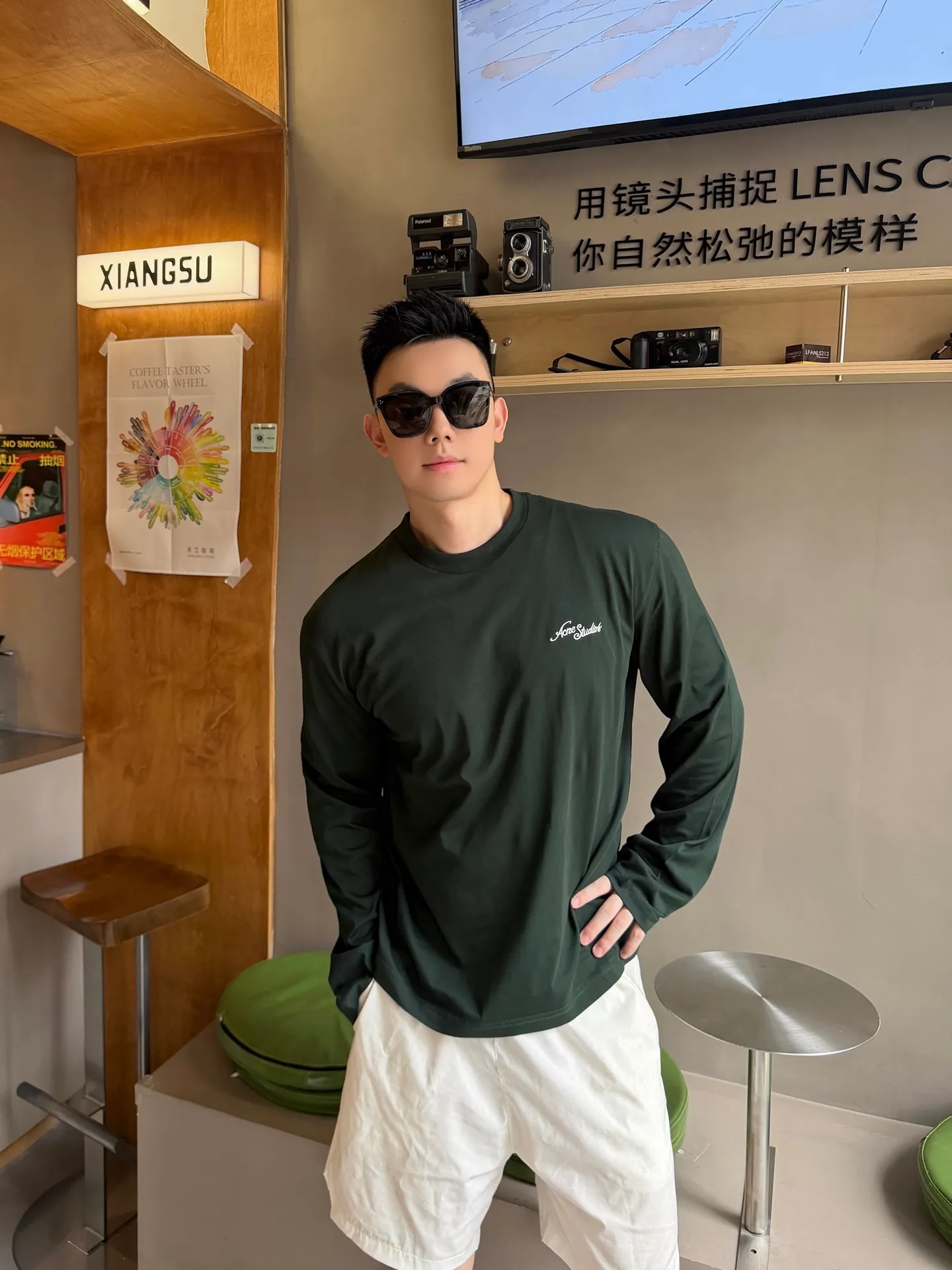 【 】